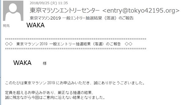 f:id:WaKA:20190702215222j:plain f:id:WaKA:20190702215222j:plain