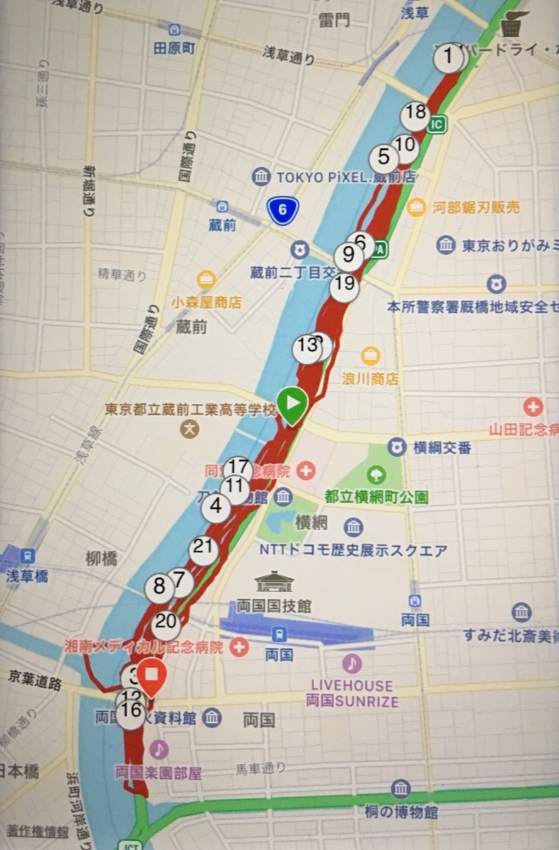 f:id:WaKA:20190810161247j:plain f:id:WaKA:20190810161247j:plain