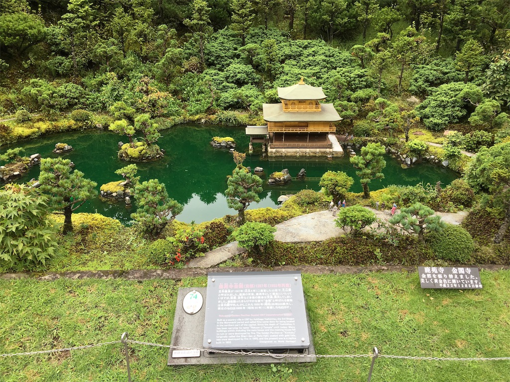 f:id:WaKA:20190823215938j:image
