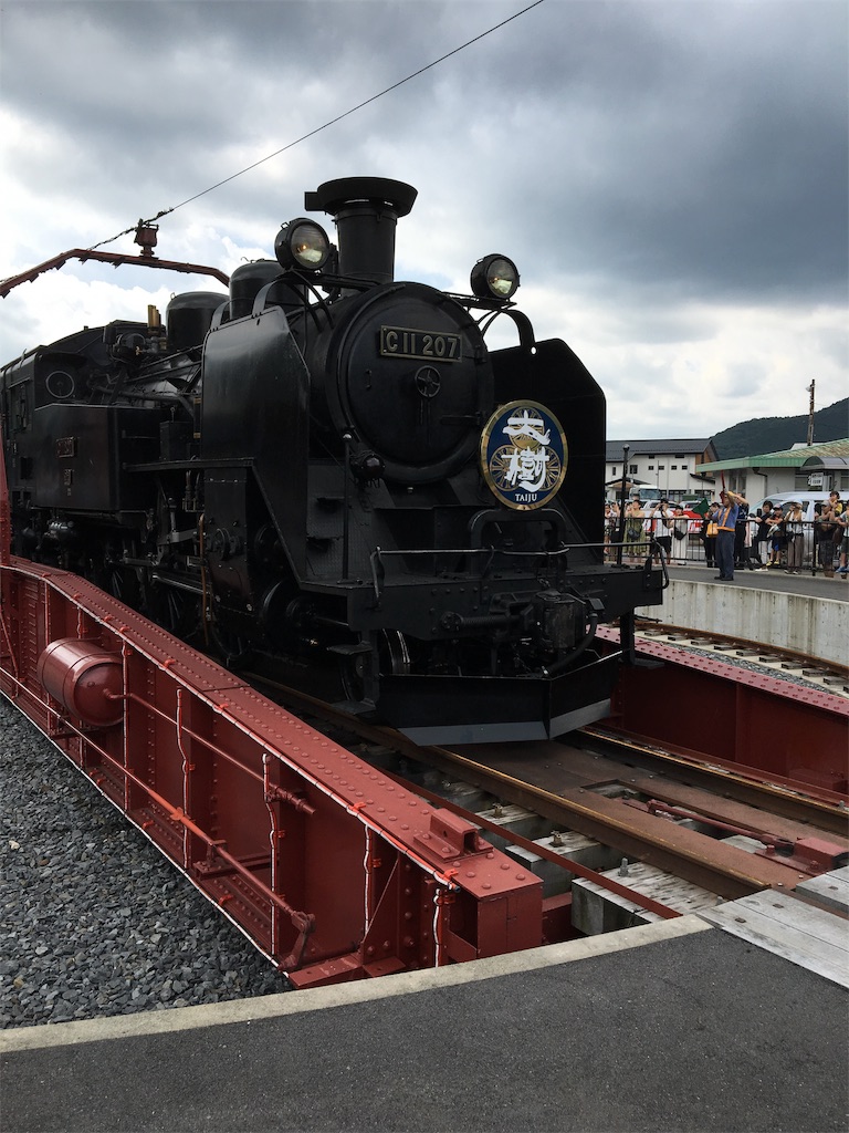 f:id:WaKA:20190824210603j:image f:id:WaKA:20190824210603j:image