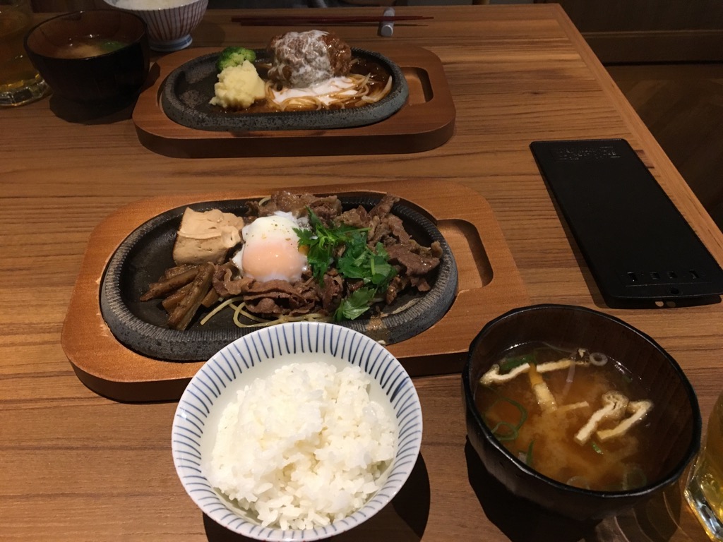 f:id:WaKA:20191010205353j:plain f:id:WaKA:20191010205353j:plain