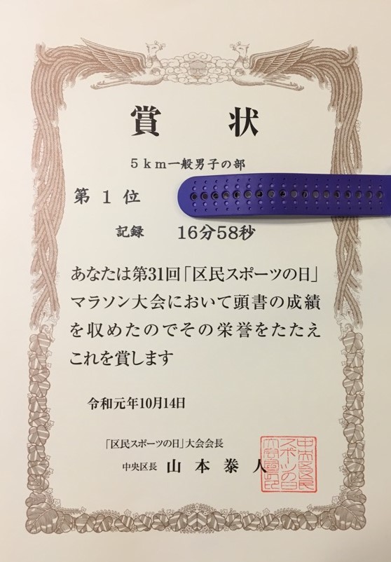 f:id:WaKA:20191014192445j:plain f:id:WaKA:20191014192445j:plain