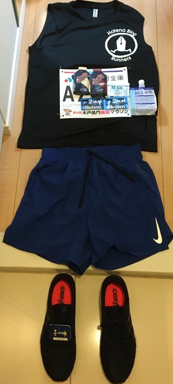 f:id:WaKA:20191026193136j:plain f:id:WaKA:20191026193136j:plain