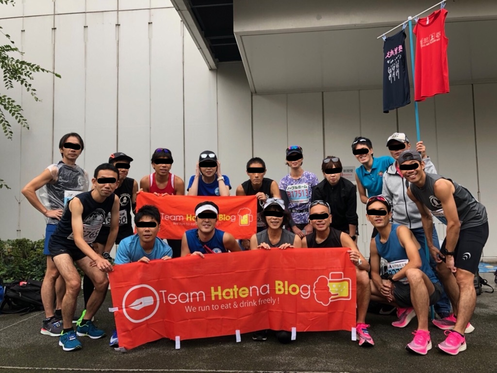 f:id:WaKA:20191028212000j:plain f:id:WaKA:20191028212000j:plain