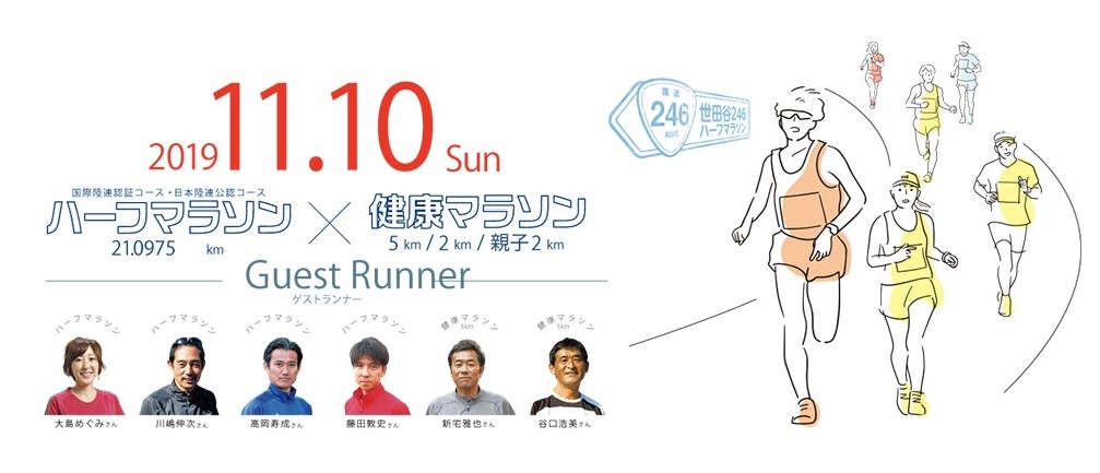 f:id:WaKA:20191108211407j:plain f:id:WaKA:20191108211407j:plain