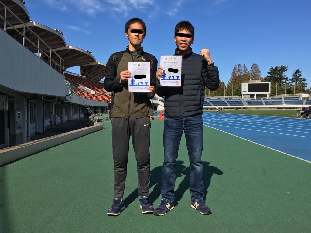 f:id:WaKA:20191118213315j:plain f:id:WaKA:20191118213315j:plain