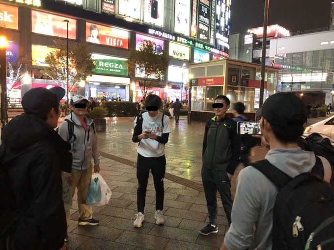 f:id:WaKA:20191129214629j:plain f:id:WaKA:20191129214629j:plain