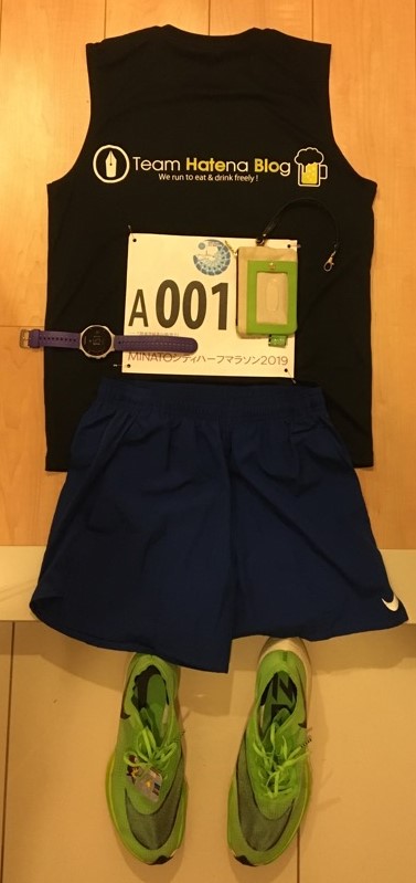 f:id:WaKA:20191130182020j:plain