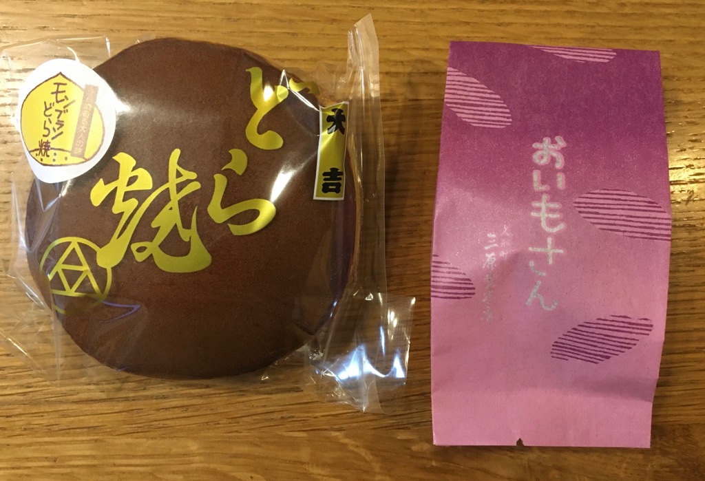 f:id:WaKA:20191207173829j:plain f:id:WaKA:20191207173829j:plain