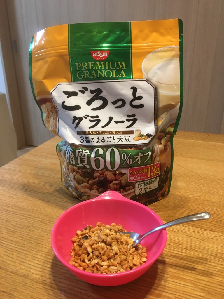 f:id:WaKA:20191212170627j:plain