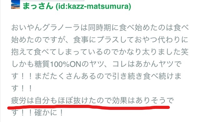 f:id:WaKA:20191212170808j:plain