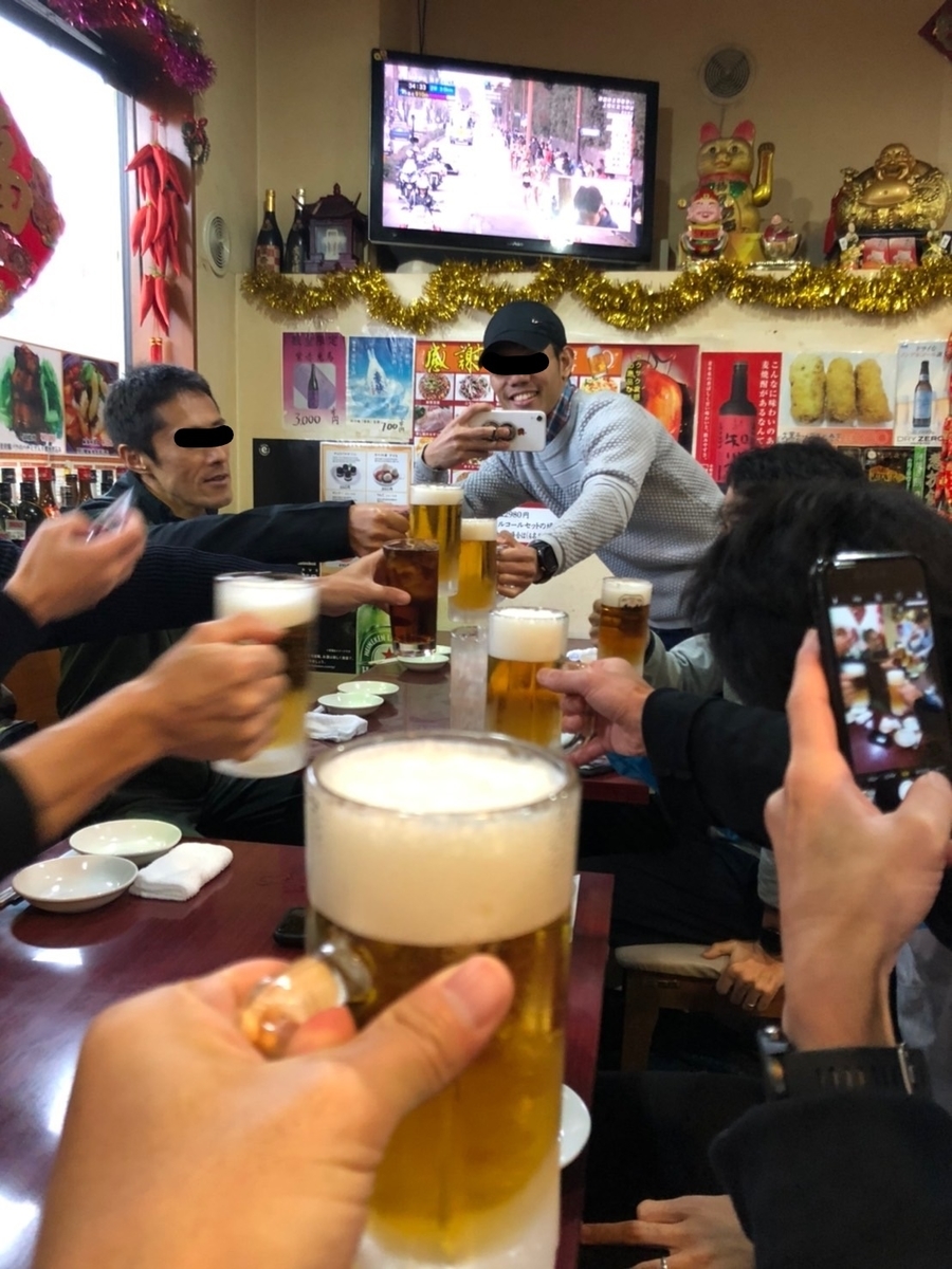 f:id:WaKA:20191222223711j:plain