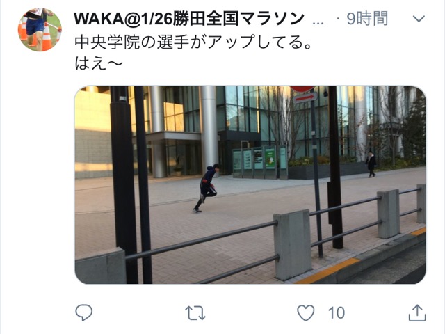 f:id:WaKA:20200102173114j:plain f:id:WaKA:20200102173114j:plain