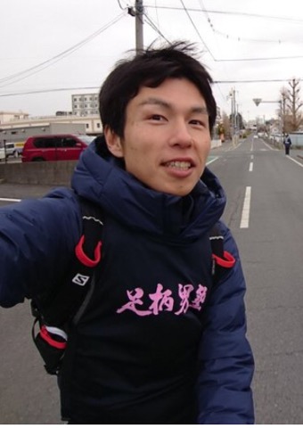 f:id:WaKA:20200129201419j:plain f:id:WaKA:20200129201419j:plain