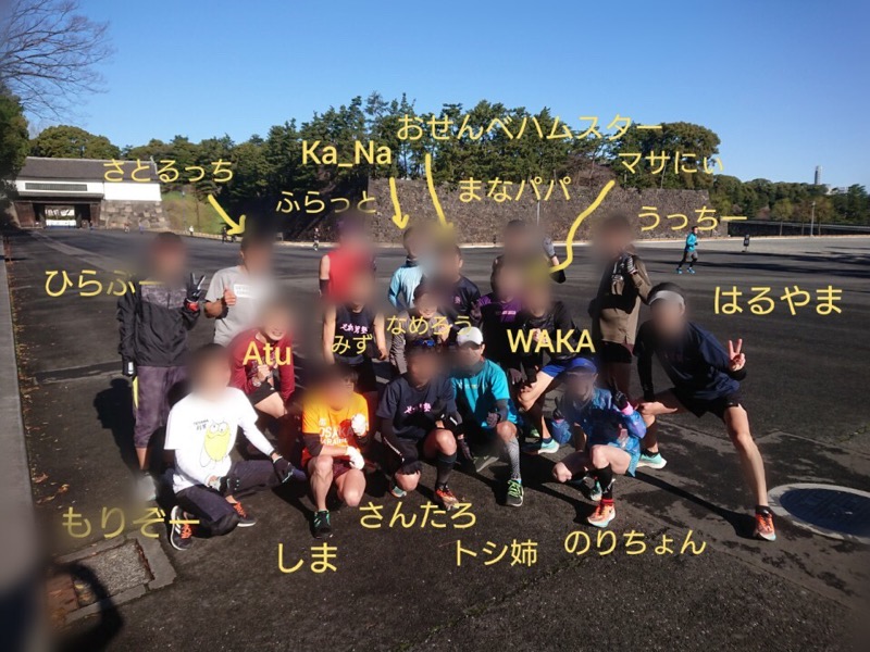 f:id:WaKA:20200315165017j:plain f:id:WaKA:20200315165017j:plain