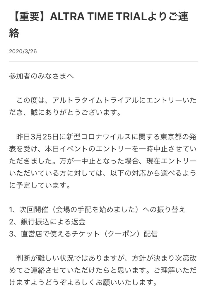 f:id:WaKA:20200327185727j:plain f:id:WaKA:20200327185727j:plain
