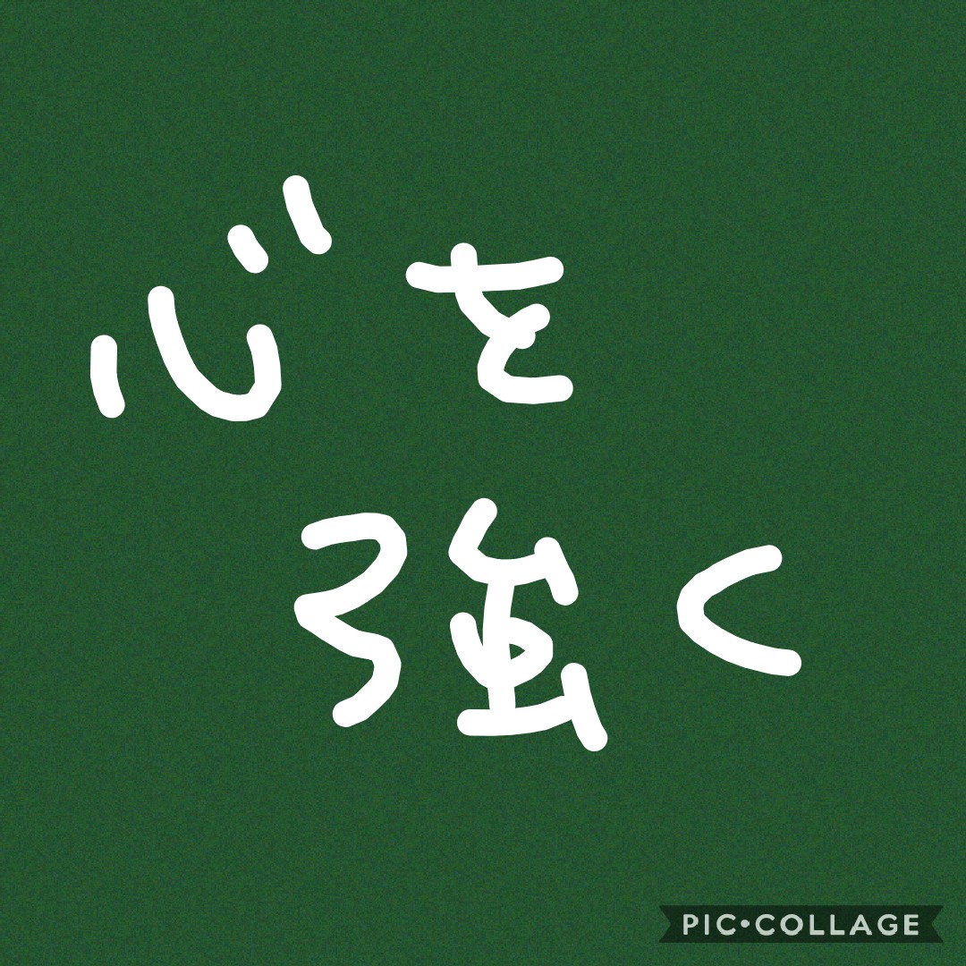 f:id:WaTaShi:20200911102348j:plain