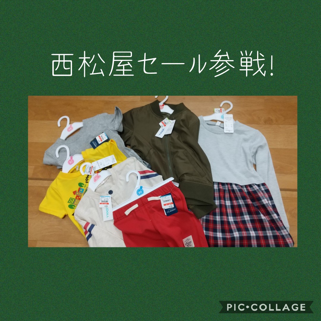 f:id:WaTaShi:20200917073419j:plain
