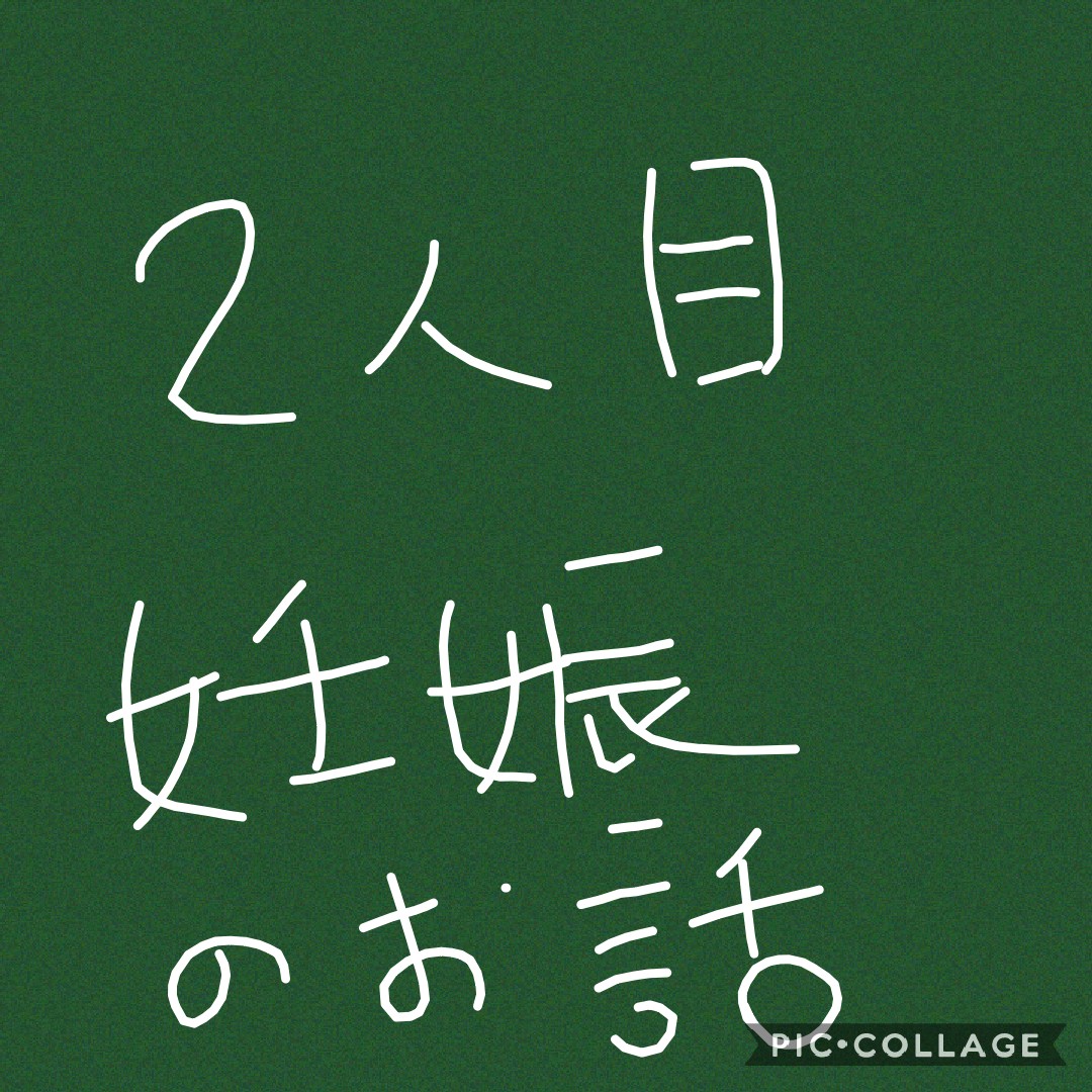 f:id:WaTaShi:20201013132138j:plain