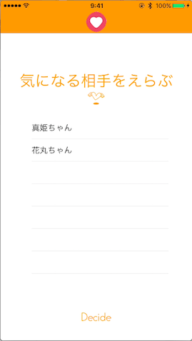 f:id:Waakvlam:20170409155428p:plain f:id:Waakvlam:20170409155428p:plain