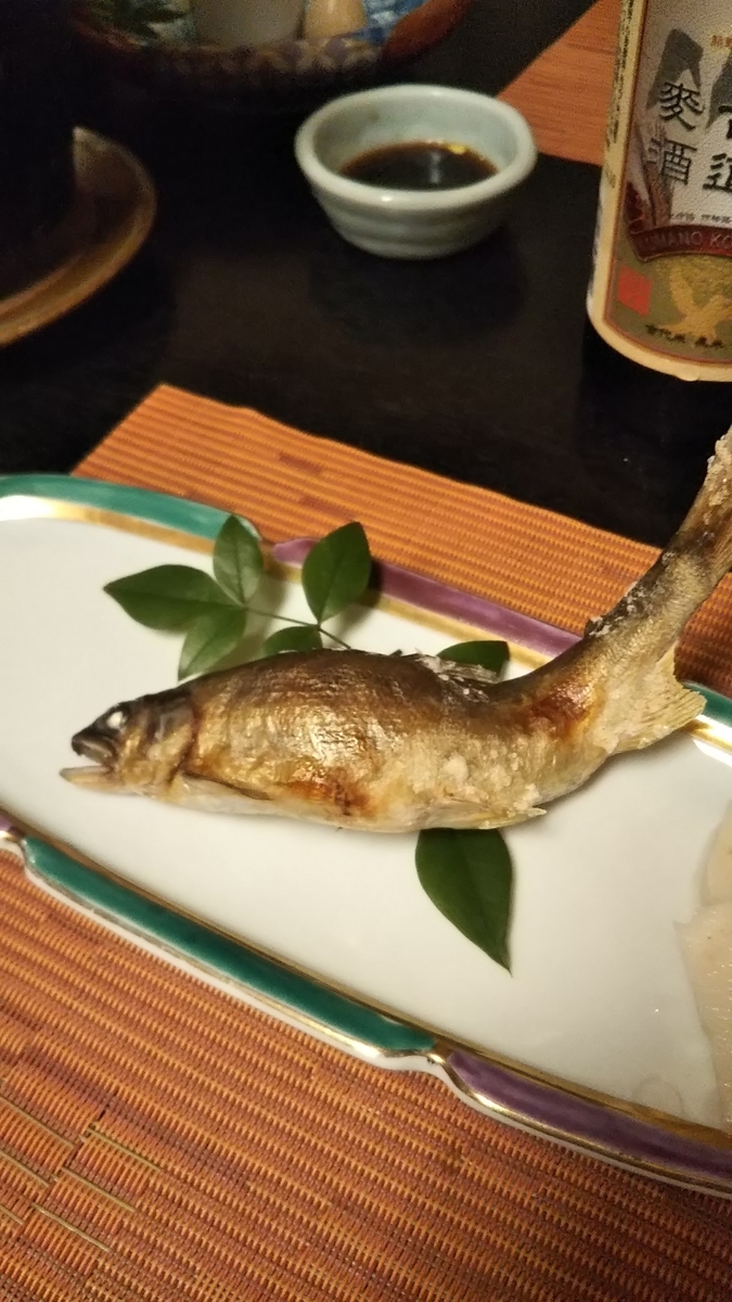 f:id:Wabisabist:20190727164633j:plain f:id:Wabisabist:20190727164633j:plain