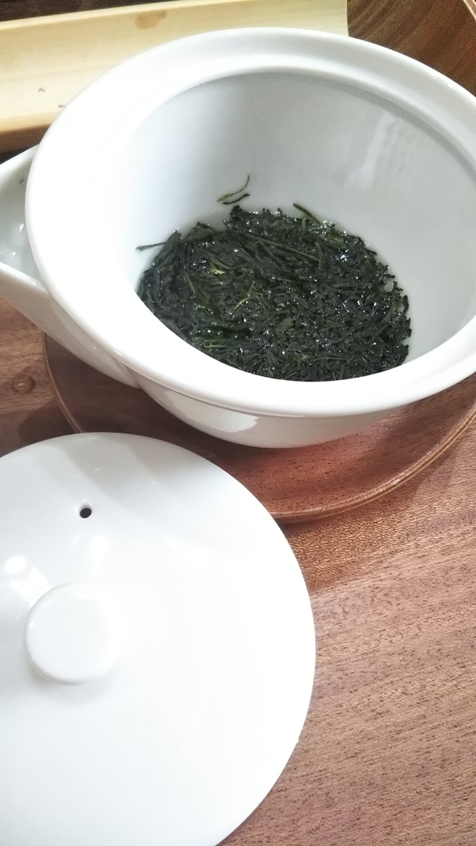 f:id:Wabisabist:20190804215510j:plain f:id:Wabisabist:20190804215510j:plain
