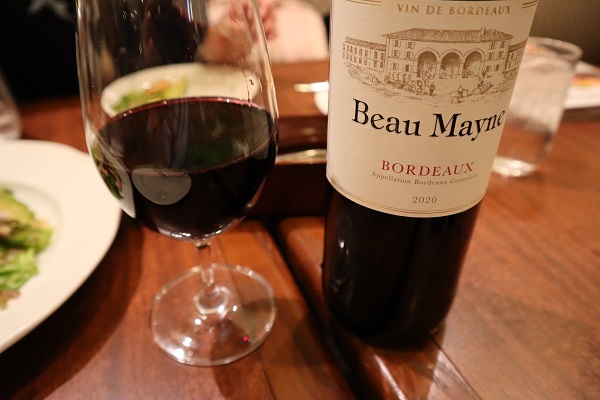 ポルシェ x Beau Mayne ボルドー 赤ワイン 2018 ポルシェ x Beau Mayne