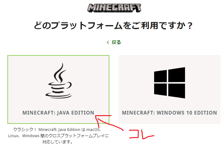 f:id:Wacky:20220402150949p:plain