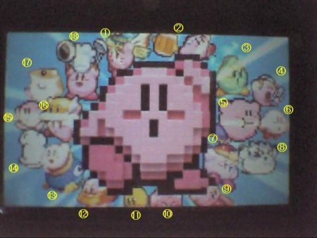 f:id:WaddleDX:20120816194040j:image f:id:WaddleDX:20120816194040j:image