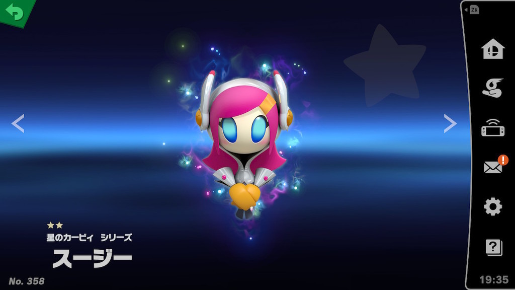 f:id:WaddleDX:20190119132426j:plain:w320