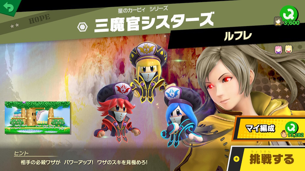 f:id:WaddleDX:20190119231911j:plain:w320