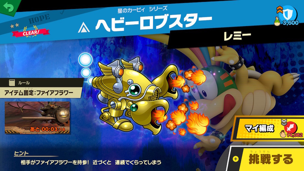 f:id:WaddleDX:20190119232630j:plain:w320