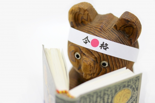 姿勢良く座って勉強しなさい が間違っている 科学的根拠のある世界一効率の良い勉強法まとめ