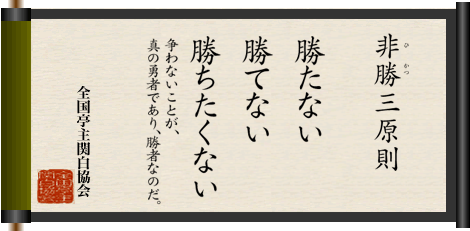 f:id:WakWak:20160421080847j:plain f:id:WakWak:20160421080847j:plain