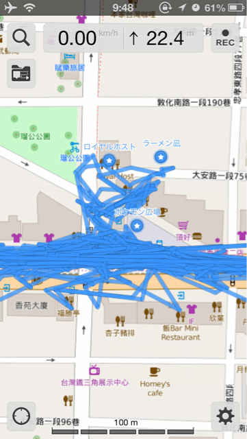 f:id:WakWak:20160823095412j:plain f:id:WakWak:20160823095412j:plain