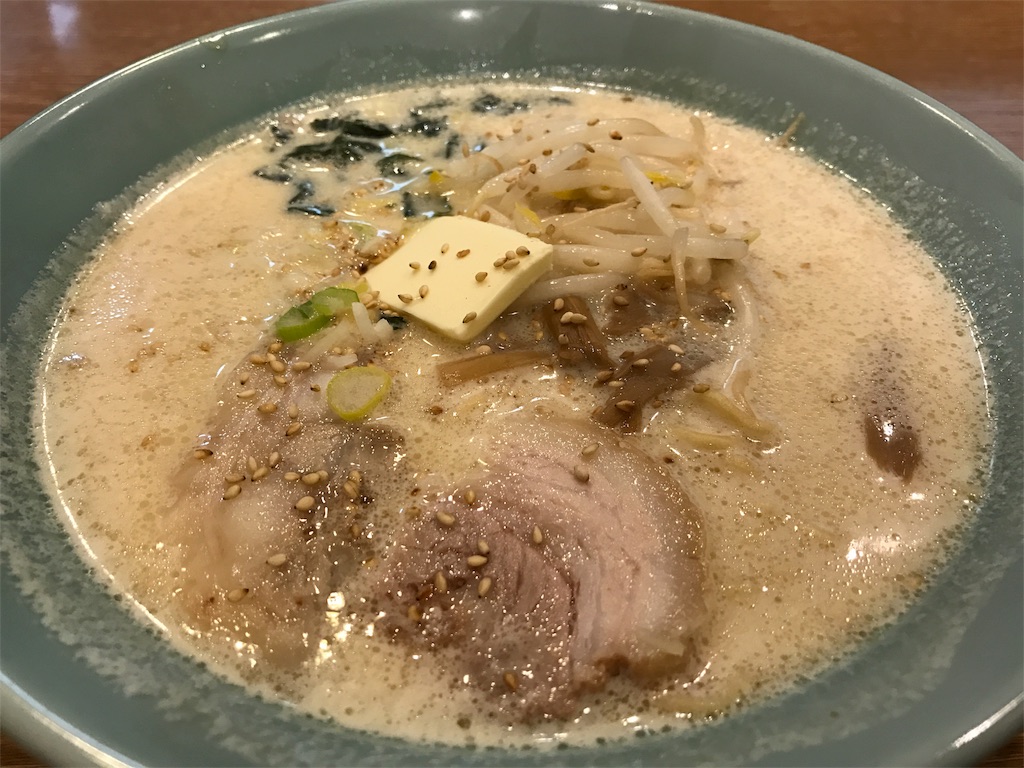 f:id:WakWak:20170130084541j:image f:id:WakWak:20170130084541j:image