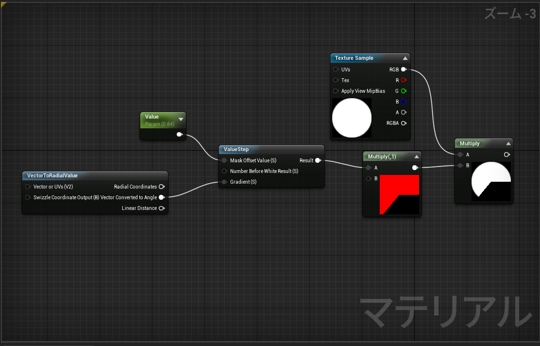 f:id:WakaiGames:20200819155448p:plain