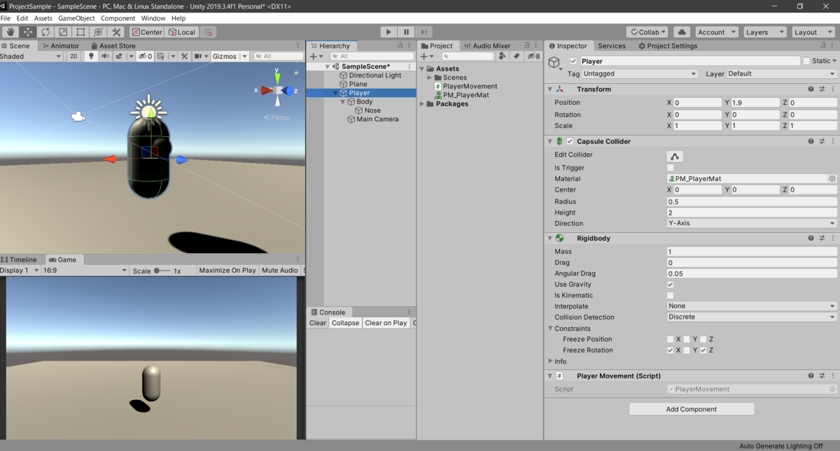 f:id:WakaiGames:20200826164926p:plain