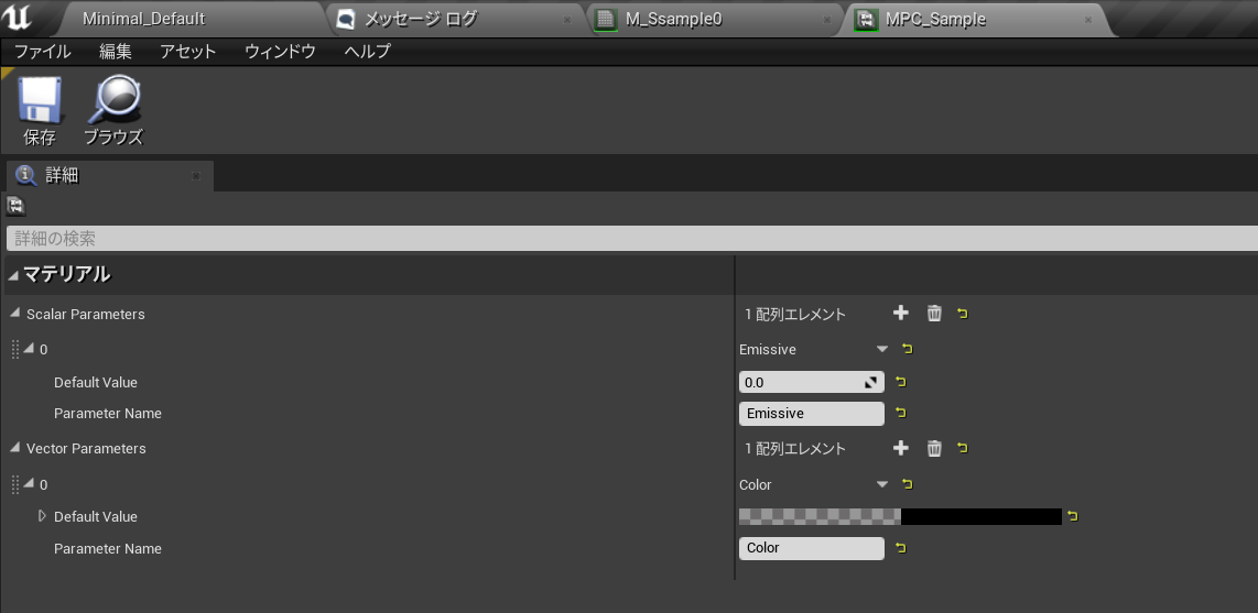f:id:WakaiGames:20210213175536p:plain