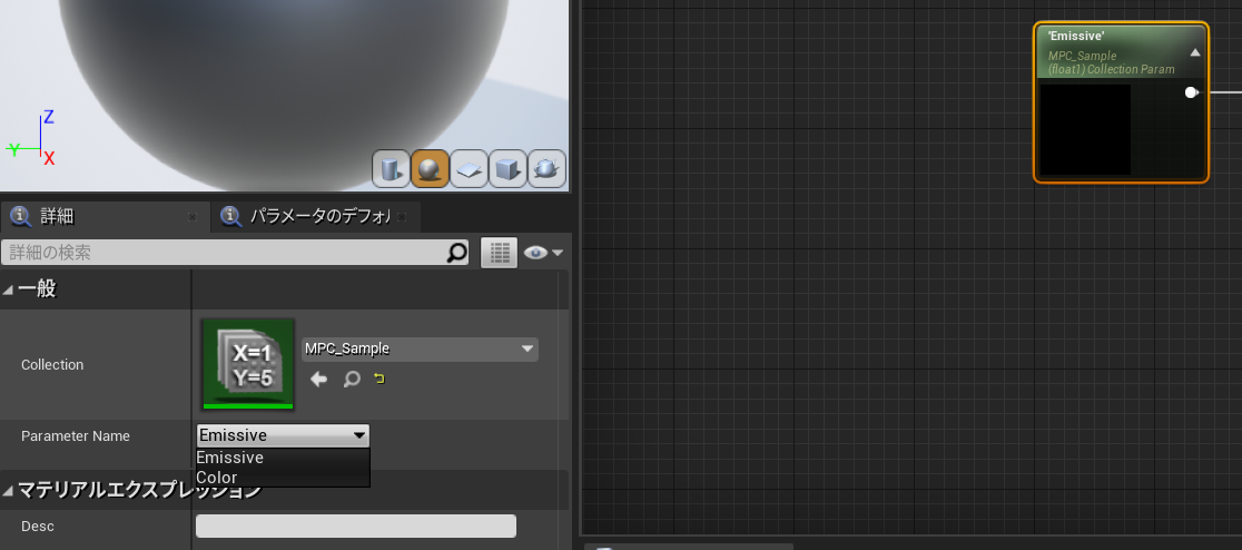 f:id:WakaiGames:20210213180425p:plain