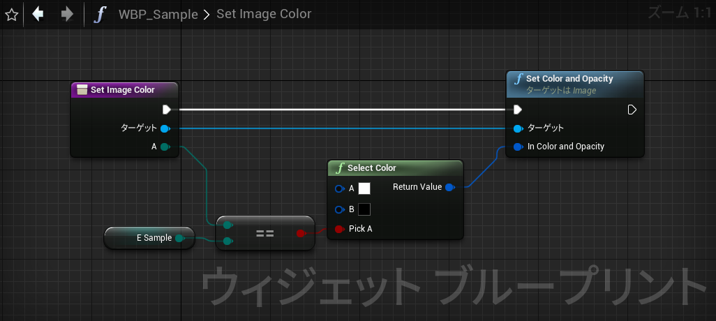 f:id:WakaiGames:20210511230023p:plain