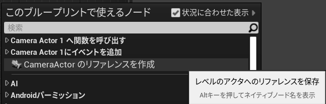 f:id:WakaiGames:20210511234257p:plain