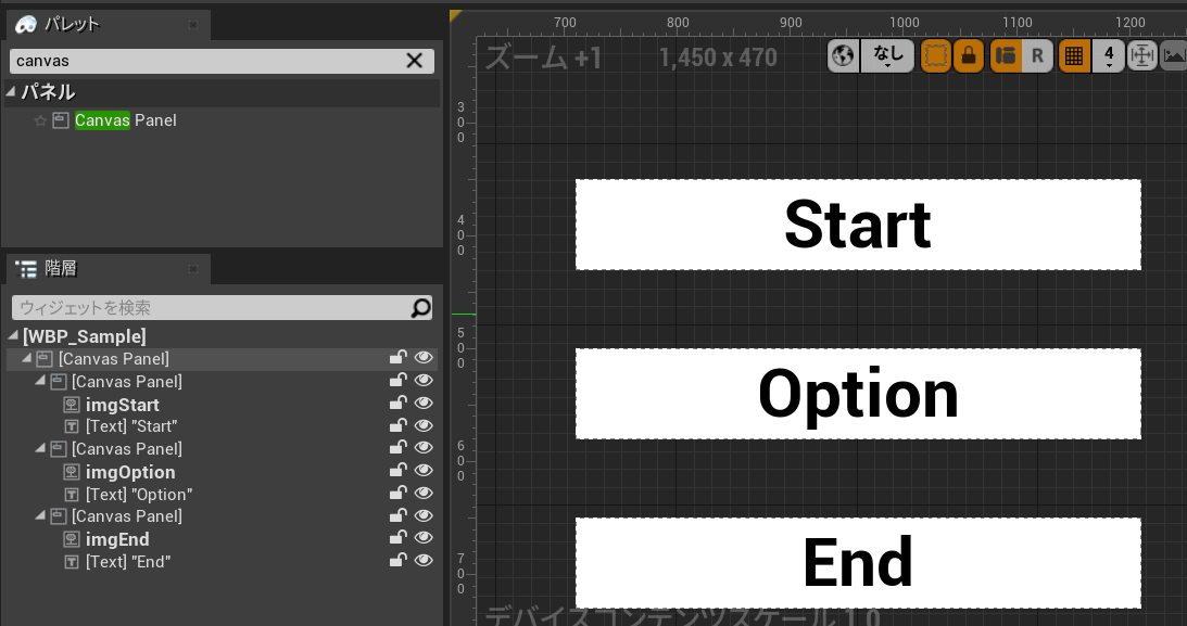 f:id:WakaiGames:20210512000428p:plain