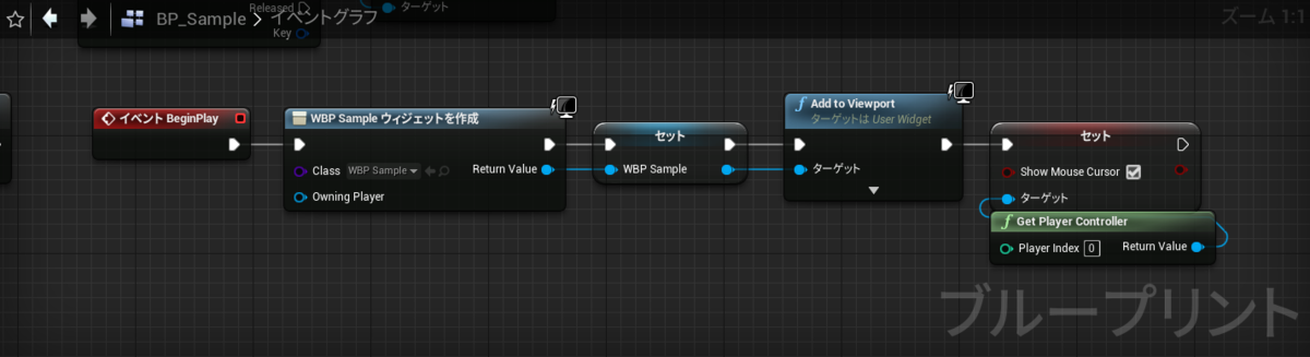 f:id:WakaiGames:20210512004928p:plain