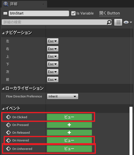 f:id:WakaiGames:20210512005640p:plain