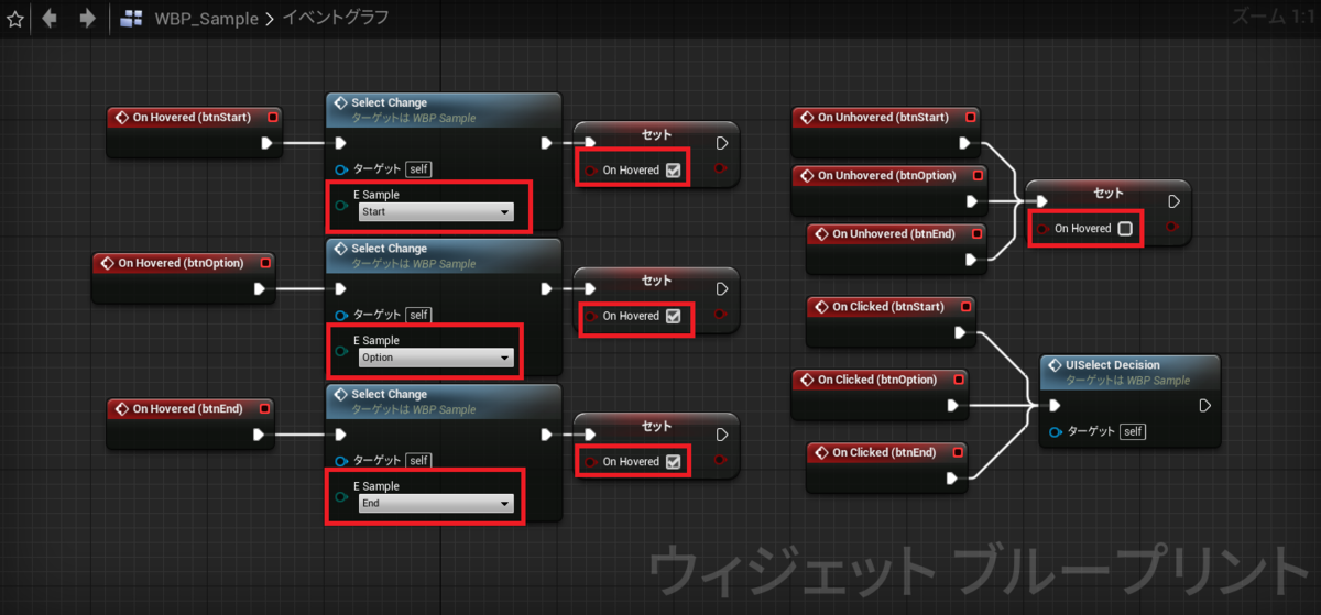 f:id:WakaiGames:20210512010735p:plain