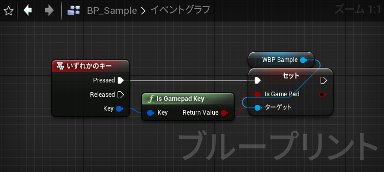 f:id:WakaiGames:20210512011401p:plain