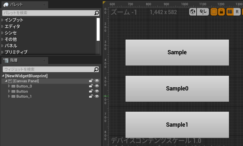 f:id:WakaiGames:20210512013402p:plain