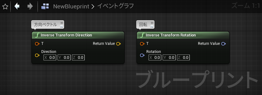 f:id:WakaiGames:20210609173431p:plain