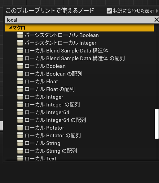 f:id:WakaiGames:20210621121412p:plain